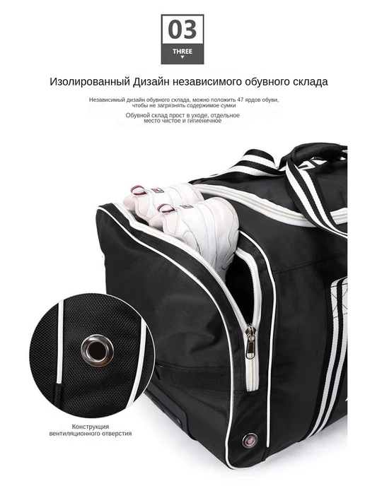 Jikocy баул хоккейный на колесах, 85×44×47, 85x44, фото 7