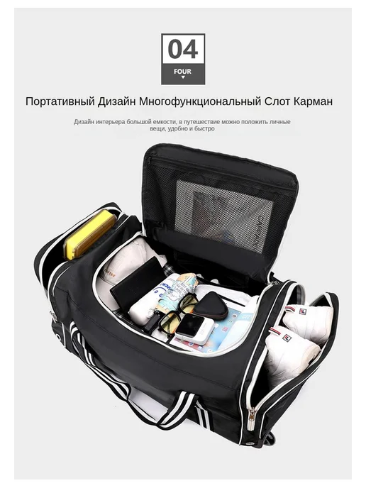 Jikocy баул хоккейный на колесах, 85×44×47, 85x44, фото 8