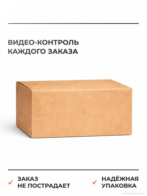 METACO Моторчик отопителя Mercedes Benz W204 2007-2015, вариант, фото 2