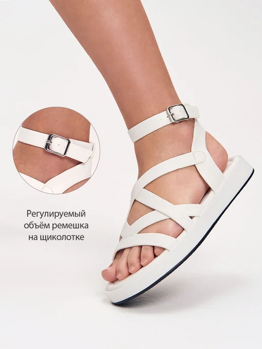 Marta & Matteo Летние плетеные босоножки гладиаторы на платформе, белый, фото 3