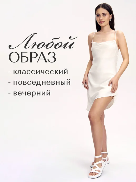 Marta & Matteo Летние плетеные босоножки гладиаторы на платформе, белый, фото 4