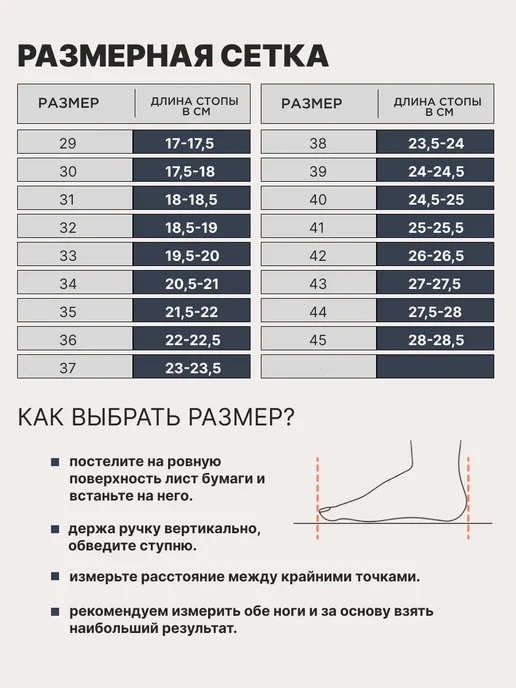Dastell Сороконожки футбольные Бутсы многошиповки TF, зеленый, фото 7