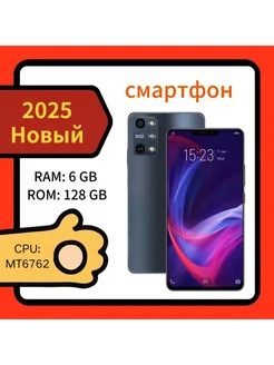 Смартфон CYC X4 Pro Подарок Global 6 128 ГБ 333717544 купить за 4 747 ₽ в интернет-магазине Wildberries