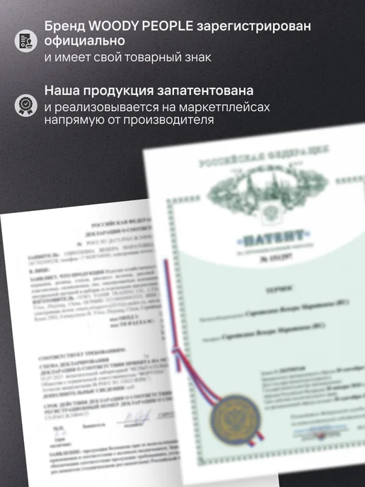 Термос для чая 1,5 литра WoodyPeople металлический, белый, черный, фото 8