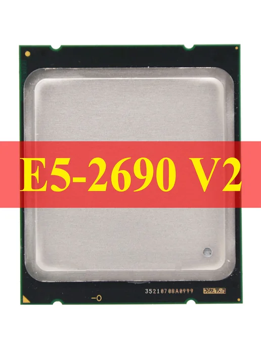 Atermiter X79 Материнская плата комплект Xeon E5 2690V2 ddr3 16 ГБ, 16 ГБ, фото 2