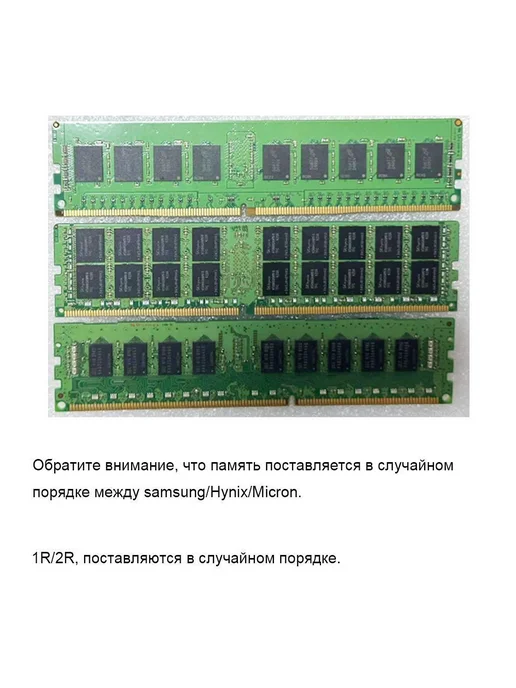 Atermiter X79 Материнская плата комплект Xeon E5 2690V2 ddr3 16 ГБ, 16 ГБ, фото 3