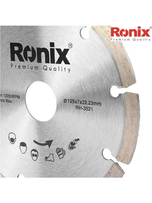 Алмазные пильные диски Ronix RH-3521, серый, фото 5