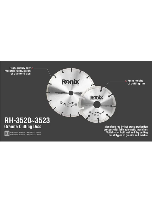 Алмазные пильные диски Ronix RH-3521, серый, фото 7