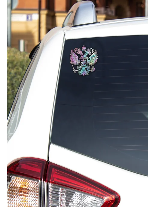 StickerCool Наклейка на автомобиль - Герб РФ орел голографический, серый, фото 3