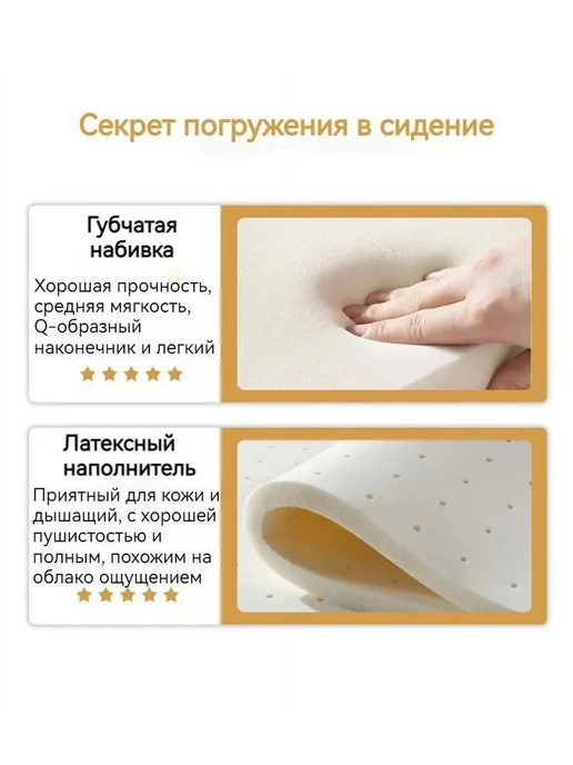 Офисное кресло Белый - набивка губки, белый, фото 4