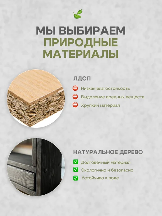 Настольная полка с 2 ящиками из натурального дерева, черный, фото 6