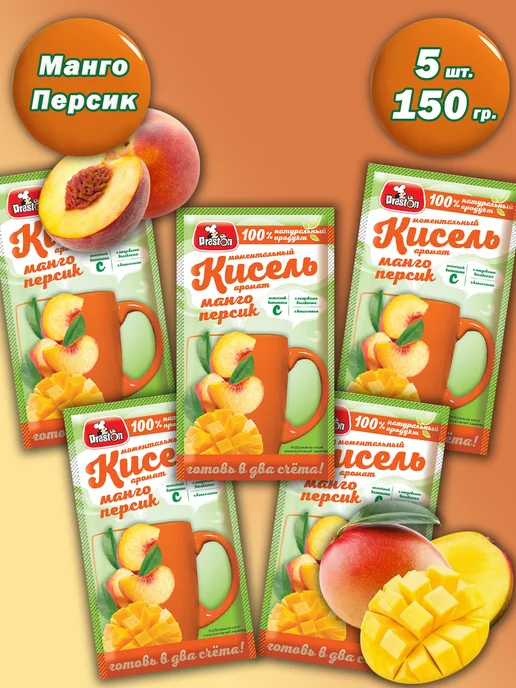 Preston Кисель манго персик, 5 шт