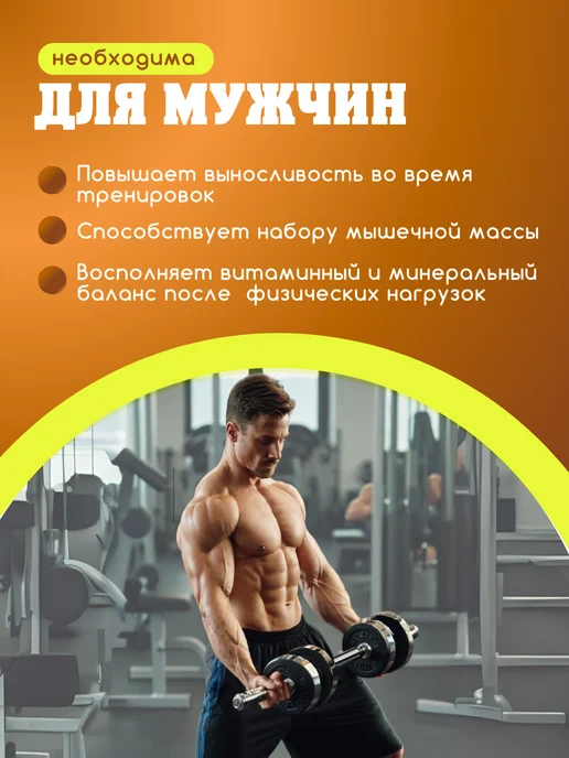 Экопродукты Алтая Гречка коричневая алтайская пропаренная ядрица 5 кг, 5 кг, фото 5