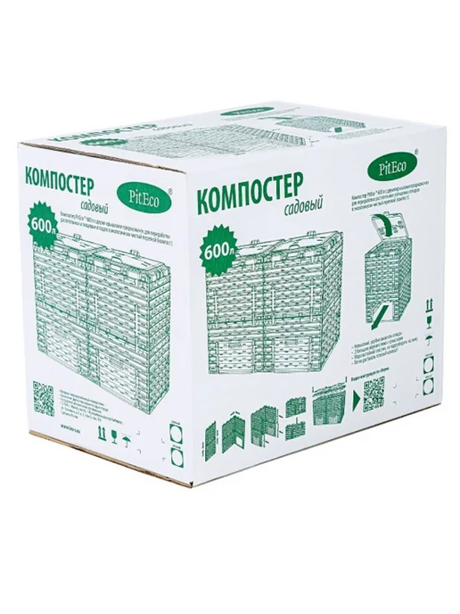 PitEco Компостер с крышкой 600л зелёный K2060, 600 л, фото 7