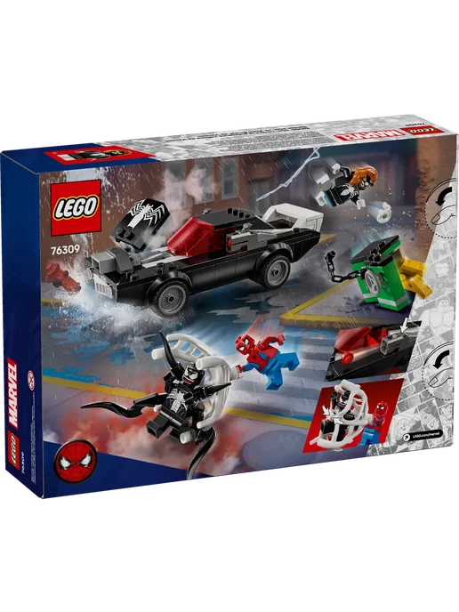 LEGO Конструктор Marvel 76309 Человек-паук против маслкара Венома, синий, фото 2