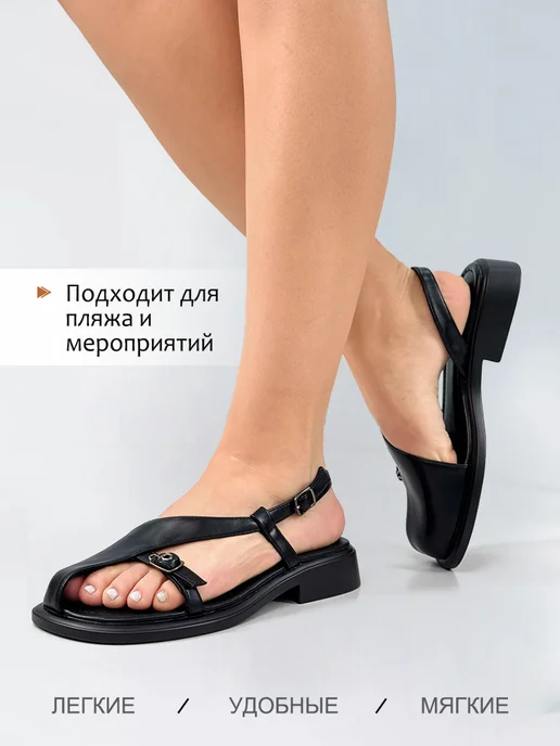 SEMIDALI Босоножки из экокожи на низком каблуке, черный, фото 3