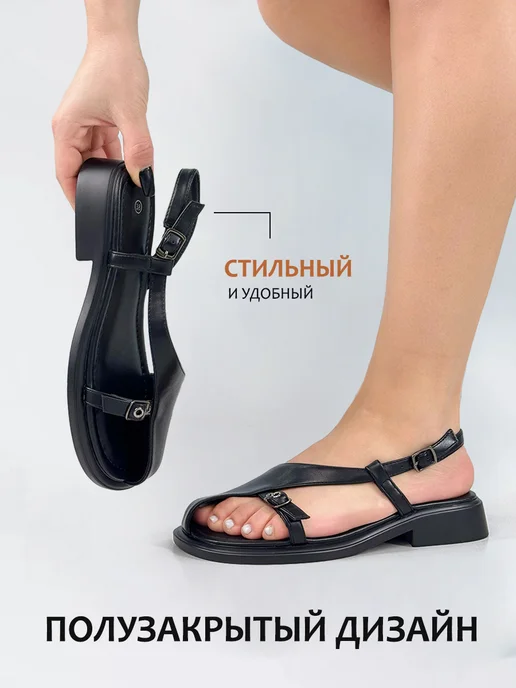SEMIDALI Босоножки из экокожи на низком каблуке, черный, фото 5