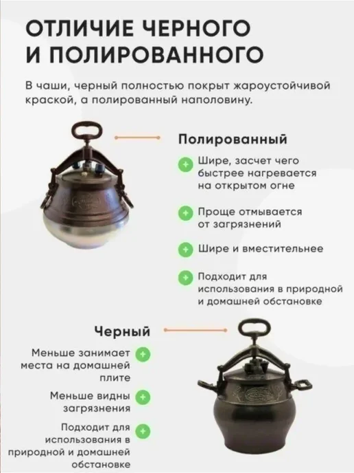 Luthier Казан Афганский 8л с крышкой и ручками для кухни, 15 л, фото 5