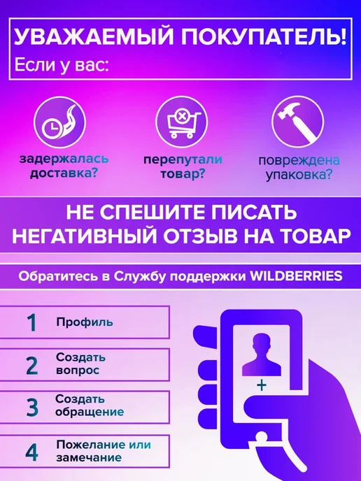 Рукоделие и вышивка Основа для вышивания бисером "Подсолнухи" 38х30, 38x30, фото 4