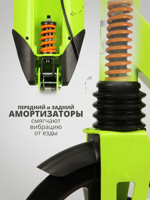 TOPEMOUNT Самокат двухколесный с ручным тормозом, до 100кг, 100 кг, фото 5