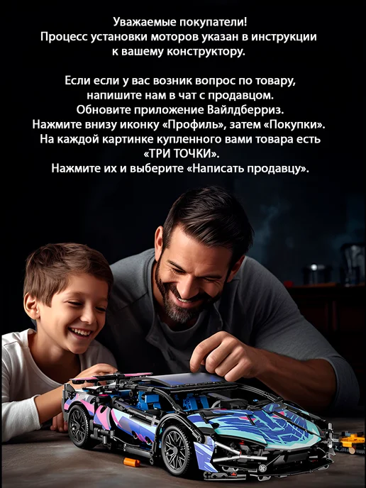 LEGO моторы для конструктора лего, серый, фото 5