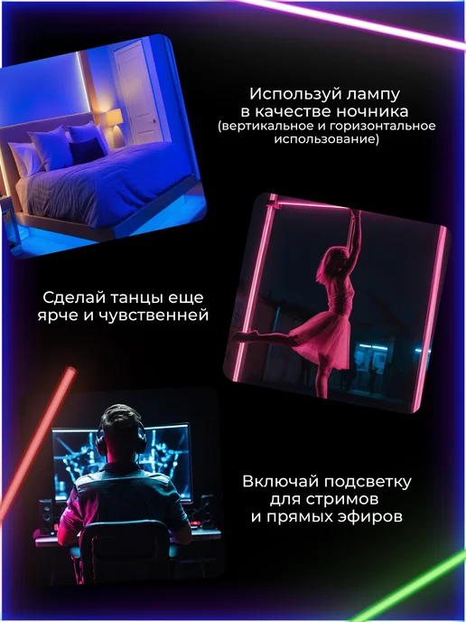 RGLeD Напольный светильник торшер RGB лампа, синий, фото 3