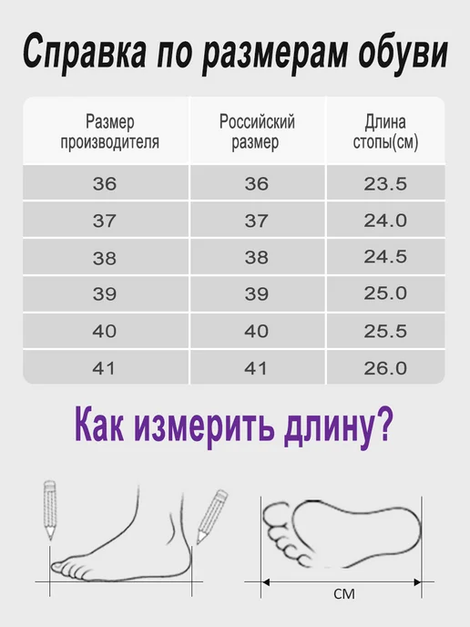 SEMIDALI Мокасины из экокожи на подошве из ПУ, бежевый, фото 6