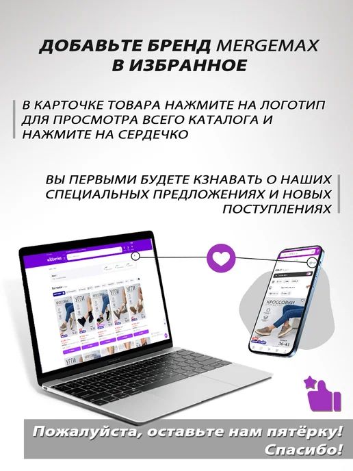 SEMIDALI Мокасины из экокожи на подошве из ПУ, бежевый, фото 7