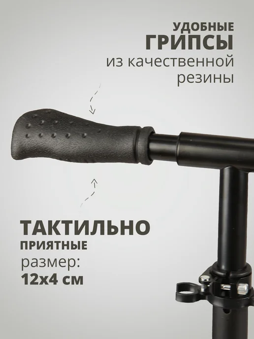 TOPEMOUNT Самокат двухколесный подростковый, взрослый, коричневый, фото 7