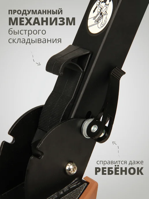 TOPEMOUNT Самокат двухколесный подростковый, взрослый, коричневый, фото 8