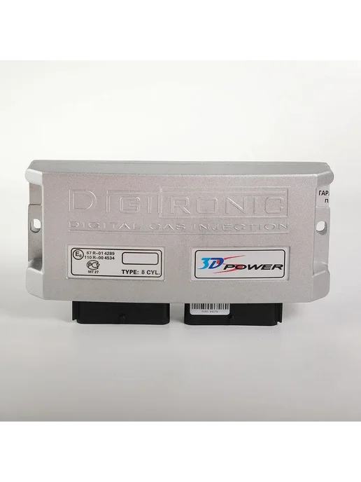 Комплект ГБО Digitronic 3D Power 8 цилиндров Подкапотка ГБО, вариант, фото 4