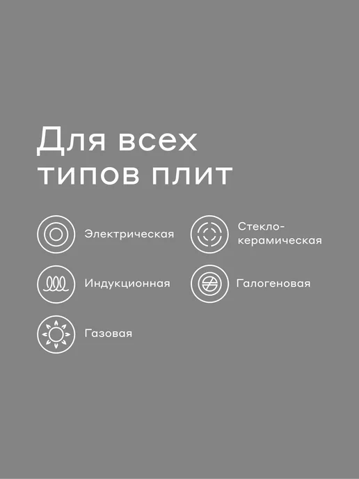 Pragma Сковорода Fobdal 20 см, антипригарное покрытие, индукция, черный, фото 4