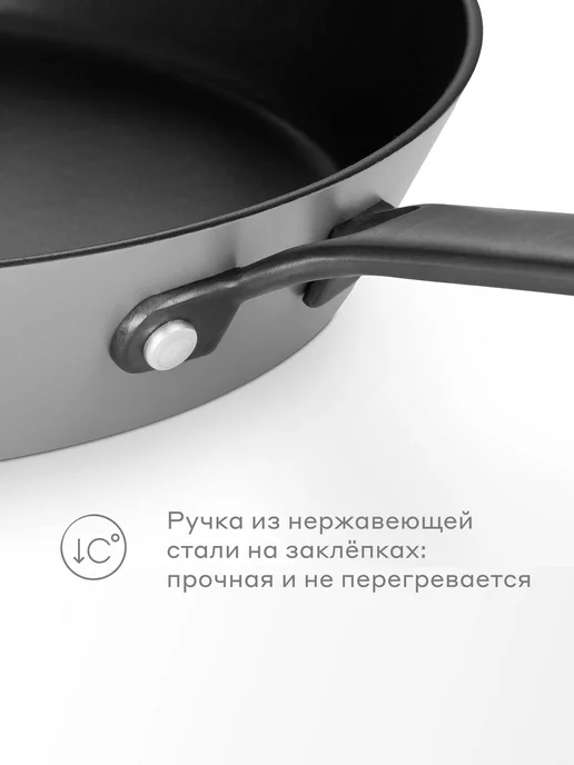Pragma Сковорода Fobdal 20 см, антипригарное покрытие, индукция, черный, фото 8