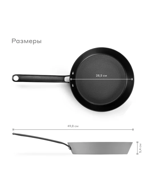 Pragma Сковорода из алюминия Fobdal 28.5 см с покрытием ILAG, черный, фото 3