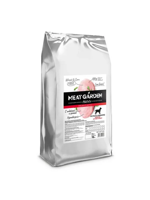 Сухой корм Meat Garden Hypoallergenic для собак, взрослые, крупные, средние, индейка, 12 кг, фото 2