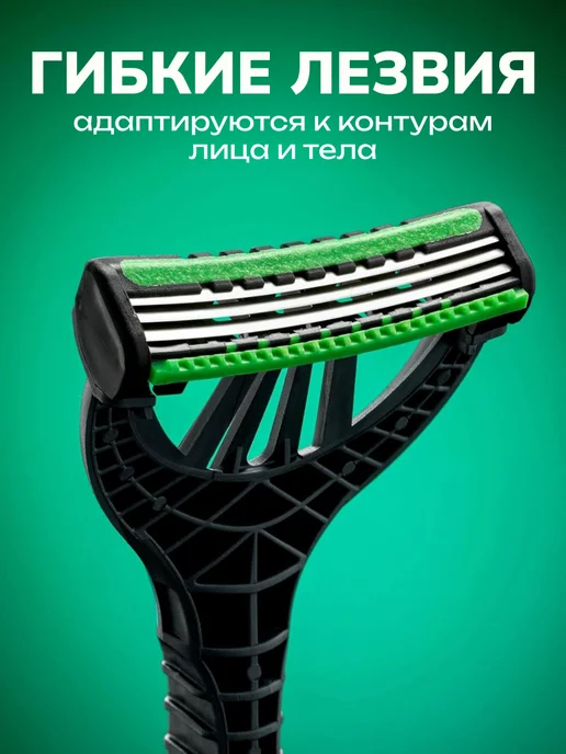 Wilkinson Sword Xtreme3 Sensitive Станок одноразовый мужской,16шт, 16 шт, фото 3
