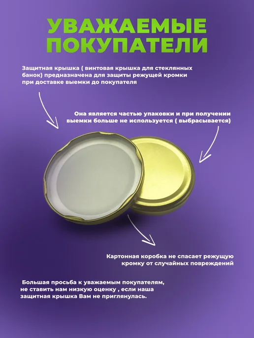 Тунг Выемка для теста д 5,5 см, коричневый, фото 3