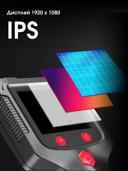 ANYSMART Промышленный эндоскоп P100, черный, фото 6
