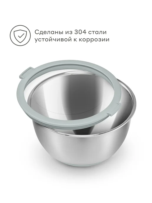 Pragma Боул-миска из нержавеющей стали Sopdol, крышка, 5 л, 5 л, фото 2