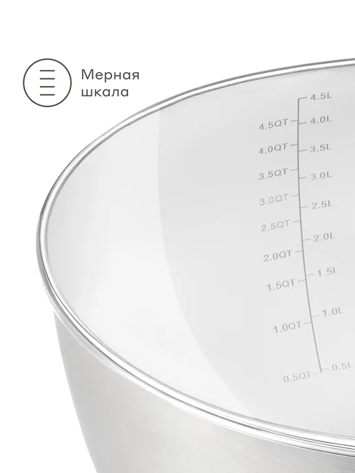 Pragma Боул-миска из нержавеющей стали Sopdol, крышка, 5 л, 5 л, фото 3