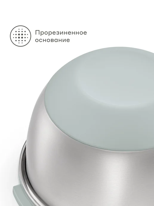 Pragma Боул-миска из нержавеющей стали Sopdol, крышка, 5 л, 5 л, фото 4