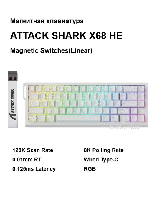ATTACK SHARK Attack Shark X68 PRO HE White