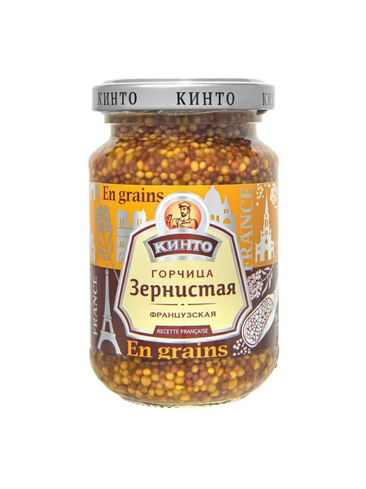 Кинто Горчица Зернистая французская, 170 мл, 2 штуки, 170 мл, 4 шт, фото 2