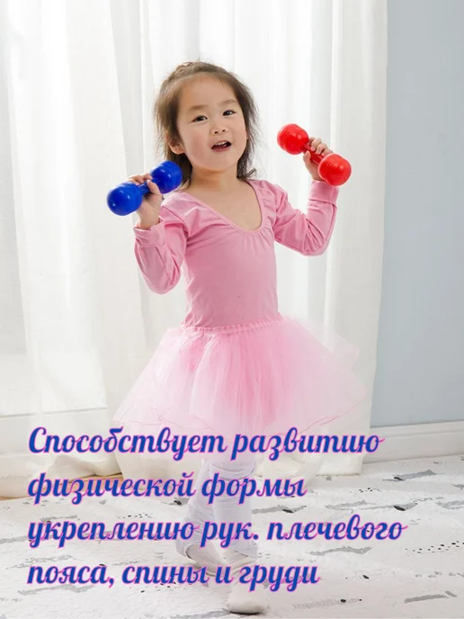 Гантели детские, зеленый, фото 2
