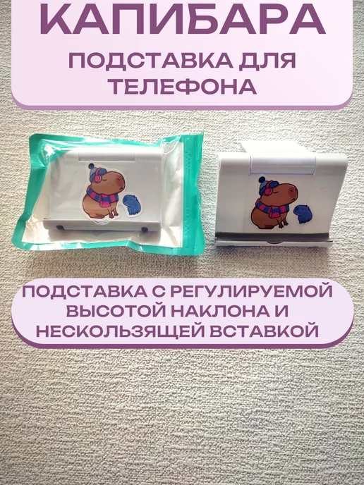 Подарок для школьницы, канцтовары для школы с пеналом, вариант, фото 7