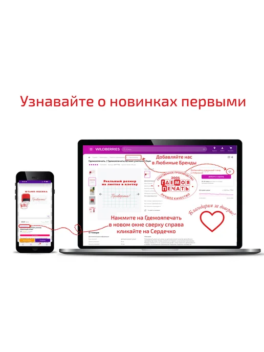 Офисные печати и штампы Прикольный штамп АРХИВ, синий, фото 7