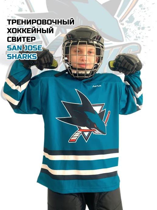 NPP HOCKEY Хоккейная майка джерси свитер тренировочный, голубой, фото 3