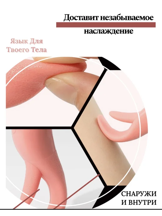 Мен сиқырмен ойнадым Легинс киген сексуалды қыздардың ықшам суреті