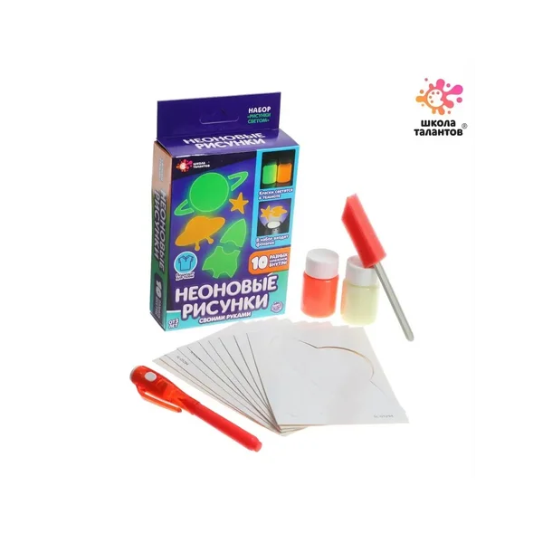 Набор для поделок