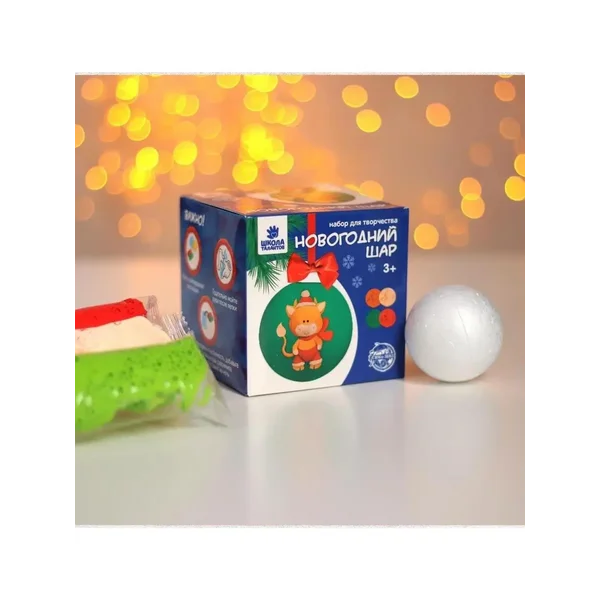 Набор для поделок